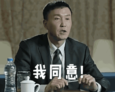 污水处理运营